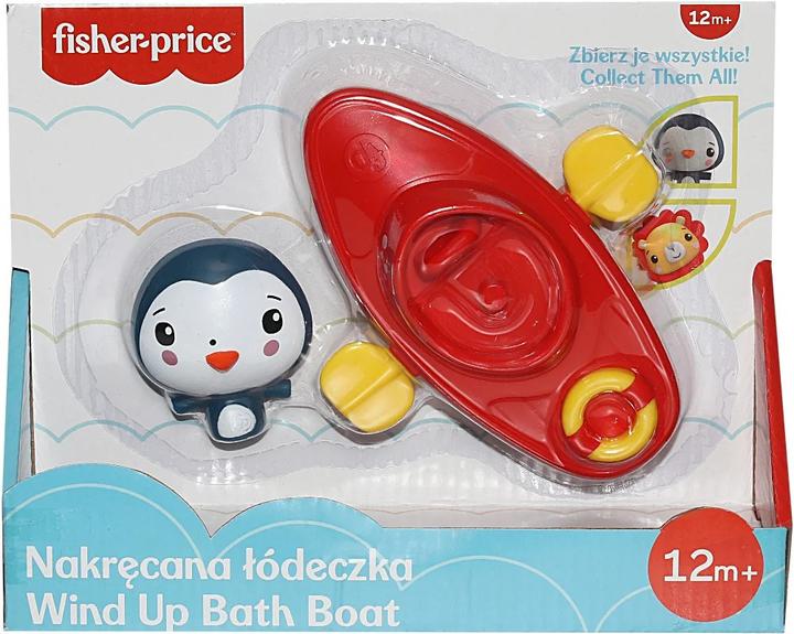 Fisher-Price Bath toy numbers + figure lion fisherman prize