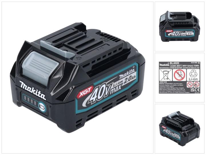 Actual product image Makita BL4020 (40 V)