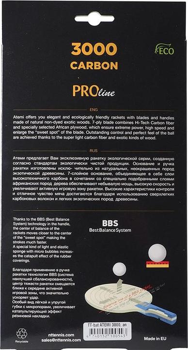 Image du produit Atemi Nouveau Raquette de ping-pong 3000 Pro concave