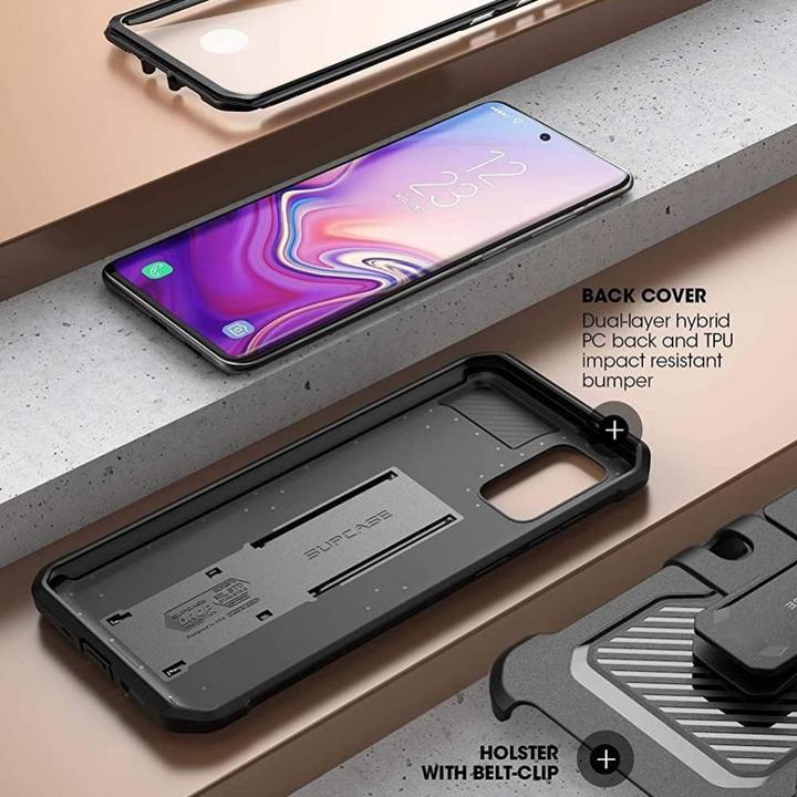 Immagine prodotto Supcase Serie di coperture a tutto tondo (Samsung Galaxy S20 FE)