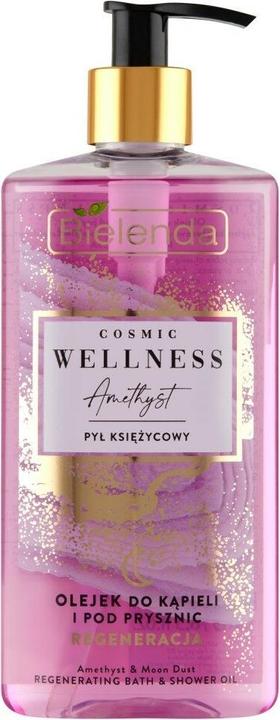 Bielenda Cosmic Wellness Bath And Shower Oil With Moon Dust. Amethyst And Argan Oil 250Ml (250 ml)