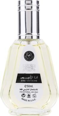 Produktbild Lattafa Perfumes ARD AL ZAAFARAN Ana Abiyedh EDP spray 50ml (Eau de Parfum, 50 ml)