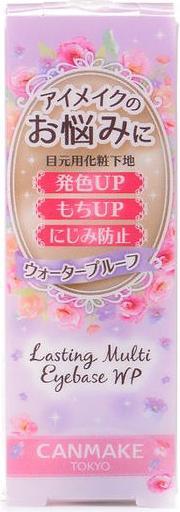 Actual product image Canmake Lasting Multi Eye Base WP01 Frosty Clear (WP01 Frosty Clear)