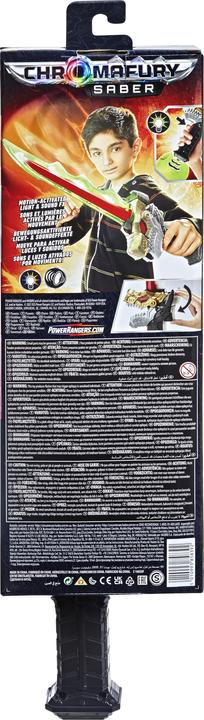 Immagine prodotto Power Rangers Spada Dino Fury Chromafury