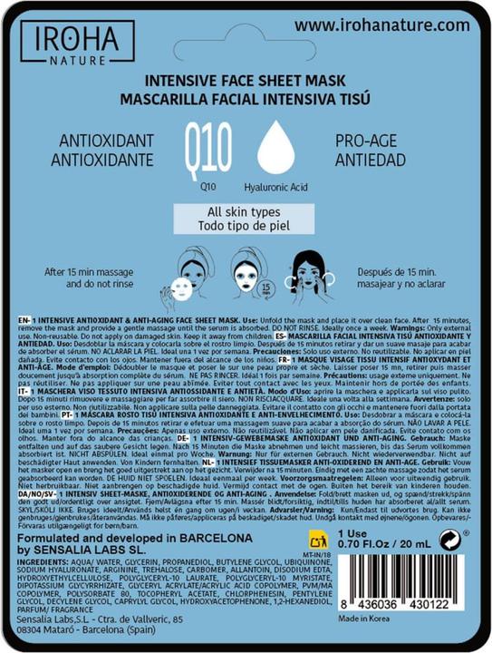 Actual product image Iroha Nature Nature - Tissue Face Mask Anti-Wrinkles (20 ml)