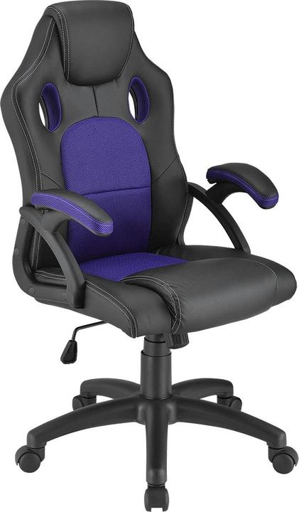 Actual product image Juskys Racing Desk Chair Montreal purple