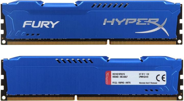 Actual product image HyperX Fury (2 x 8GB, 1600 MHz, DDR3-RAM, DIMM)