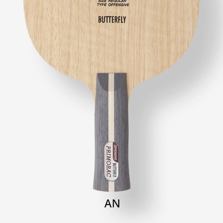 Butterfly Holz Zoran Primorac