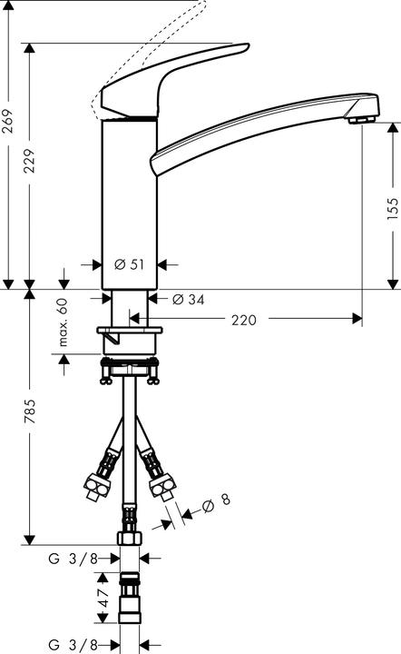 Actual product image hansgrohe Low-pressure mixer Focus E2 glossy chrome 31804000