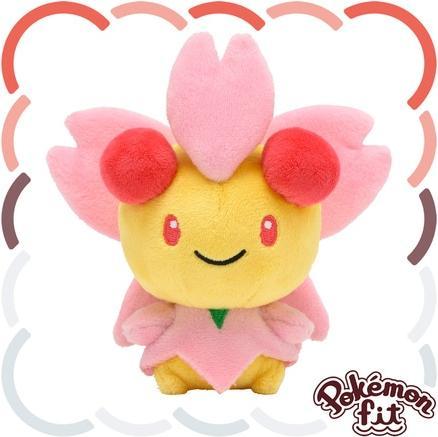 Produktbild Pokémon Sceptile Sitting Cuties Plush - 14 cm (12 cm)