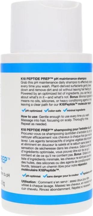 Image du produit K18 - Shampooing Peptide Prep pH Maintenance (250 ml, Shampoing liquide)