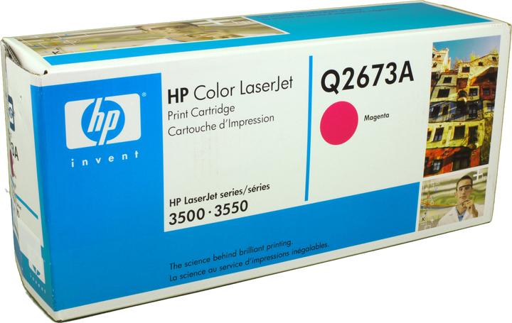 Actual product image HP 309a (M)