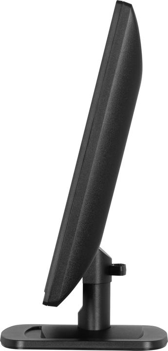 Actual product image iiyama 48.0cm (19") E1980S-B1 5:4 HDMI+DP (1280 x 1024 pixels, 19")