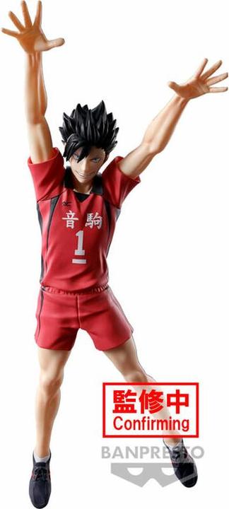 Actual product image Banpresto HAIKYU!!! - Tetsuro Kuroo - Figurine Posing 20cm