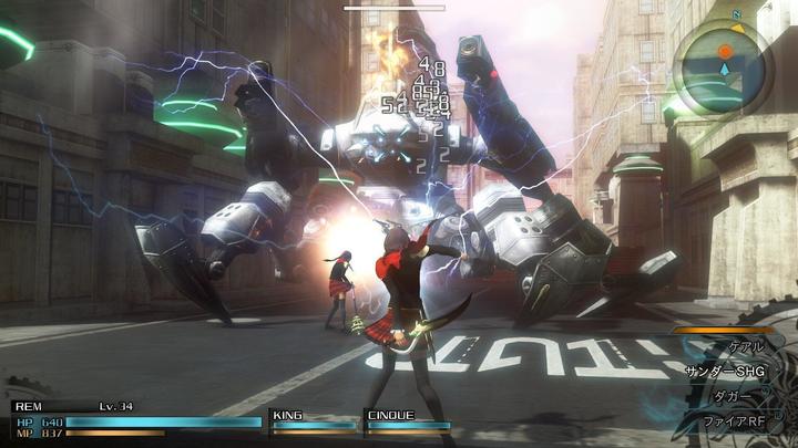Produktbild Square Enix Final Fantasy Type-0 HD (PS4, IT)