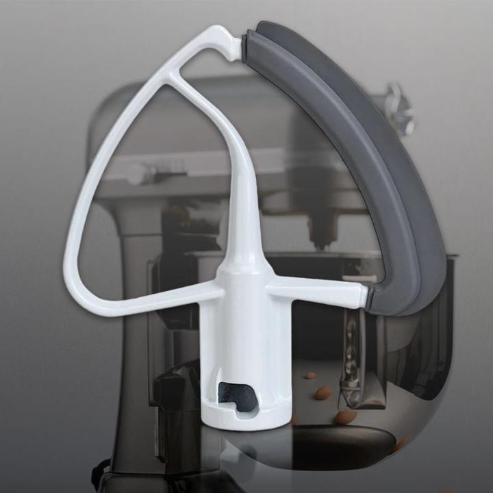 Produktbild Hermex Alternativer Flex Edge Beater KFE5T für Kitchenaid Flexi-Rührer Kantenschlägel