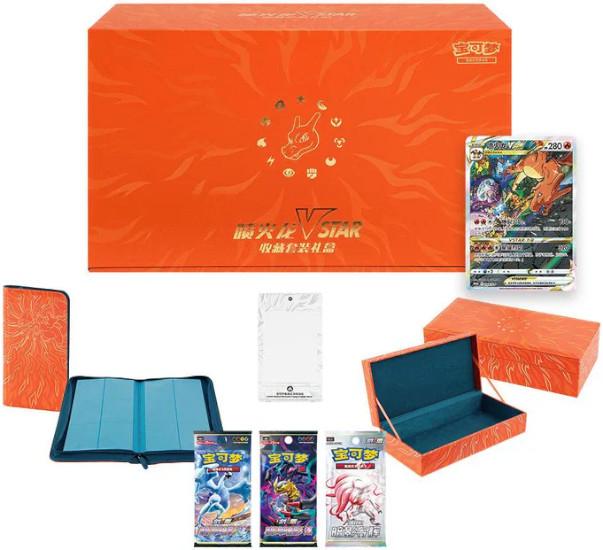 Actual product image Pokémon TCG: S-Chinese 2024 Exclusive Charizard VSTAR Box - CHN (Chinese, Box Set & Collection)