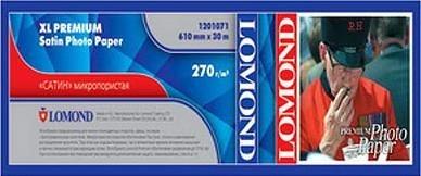 Image du produit Lomond XL Photo Paper Satin 270 g/m2 610mm*30m (270 g/m²)