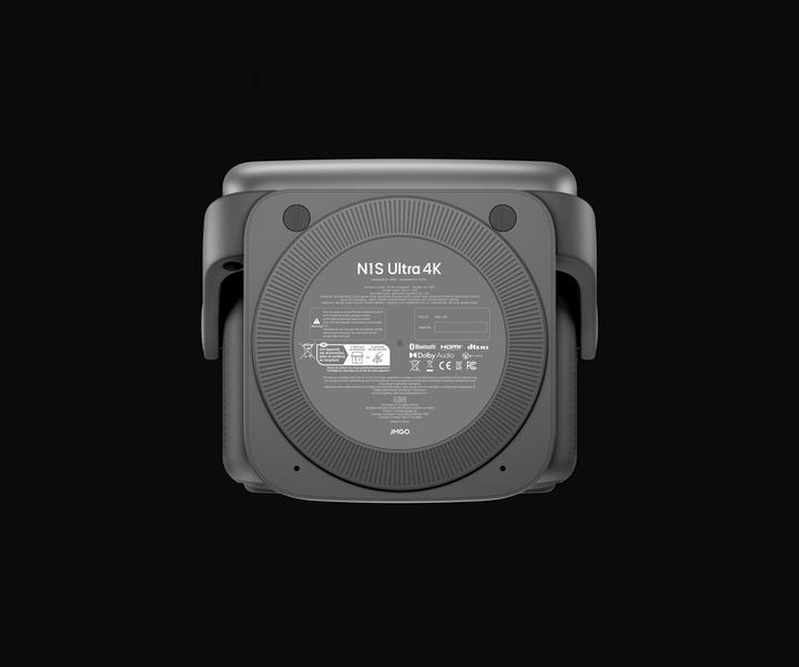 Actual product image JMGO N1S Ultra (4K, 3000 lm, 1.2:1)
