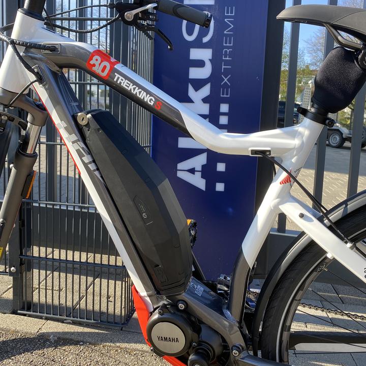 Image du produit E-Bike-Vision Batterie E-Bike pour Haibike Trekking 8.0 Powerakku (745 Wh, Batterie pour vélo électrique)