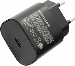 Produktbild Samsung Travel Charger (25 W)