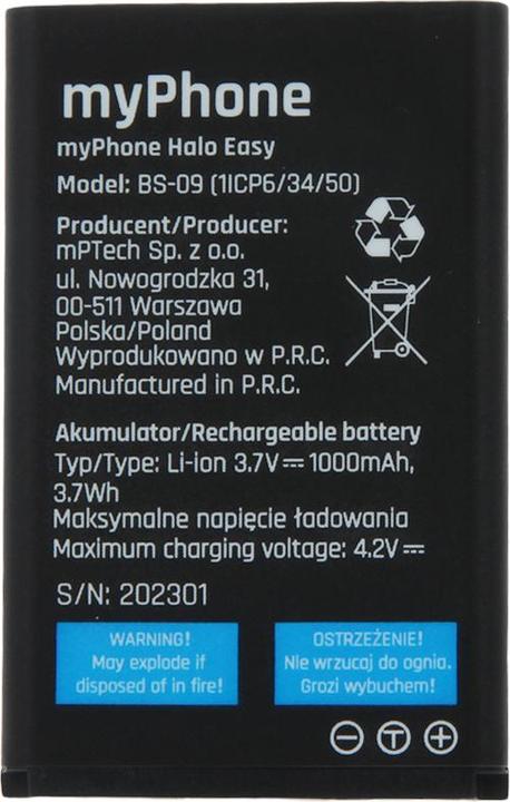 Actual product image Myphone Battery for Halo Easy 1000mAh
