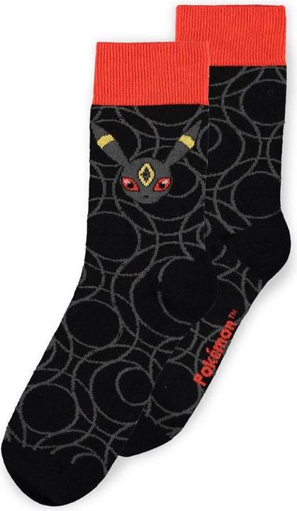 Actual product image Difuzed Pokémon Socken 3er-Pack Evoli Evolution 2.0 43-46 (pack of 3, 43 - 46)