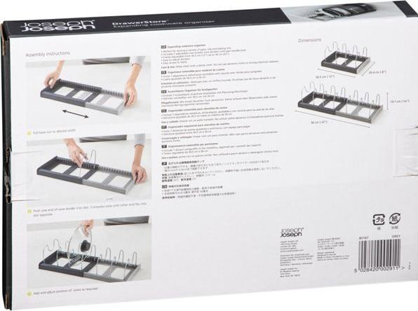 Image du produit Joseph Joseph Organiseur DrawerStore