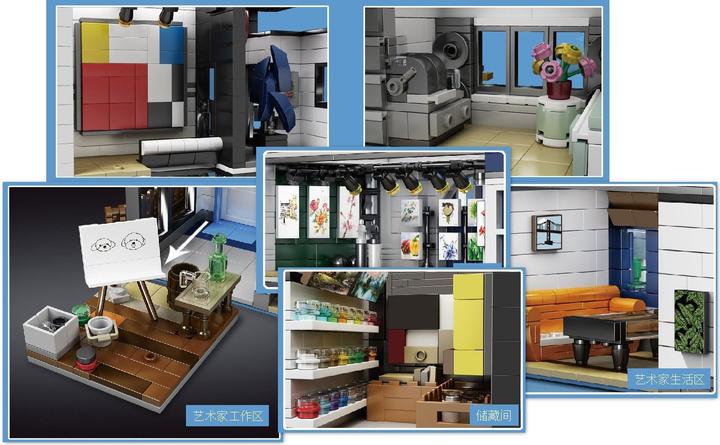 Produktbild Mould King Kunstgalerie