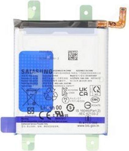 Immagine prodotto Samsung Batteria agli ioni di litio EB-BS918ABY per S918B Galaxy S23 Ultra