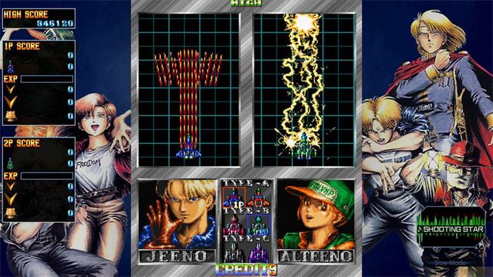 Immagine prodotto Clear River Games BATSUGUN Saturn Tribute Boosted SWITCH UK (Switch, EN)