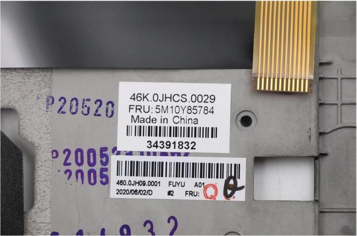 Immagine prodotto Lenovo Bumblebee-2 (20SX/20SY) WWAN