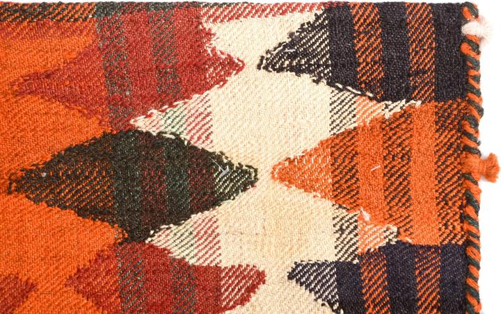 Produktbild Vidal 124x231 Jajim (124 x 231 cm)