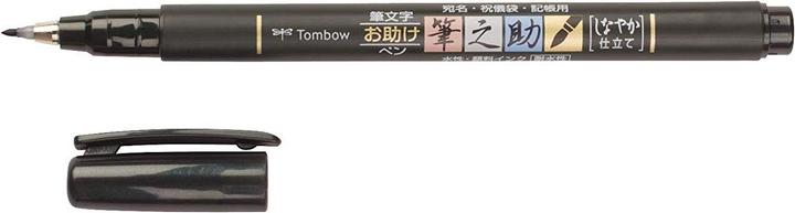 Productafbeelding Tombow Fudenosuke (Zwart, 3 mm, 1 x)