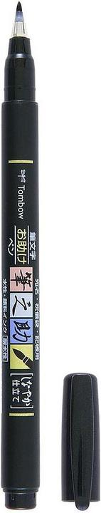 Productafbeelding Tombow Fudenosuke (Zwart, 3 mm, 1 x)
