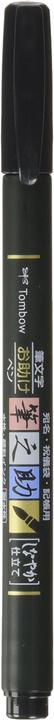 Productafbeelding Tombow Fudenosuke (Zwart, 3 mm, 1 x)