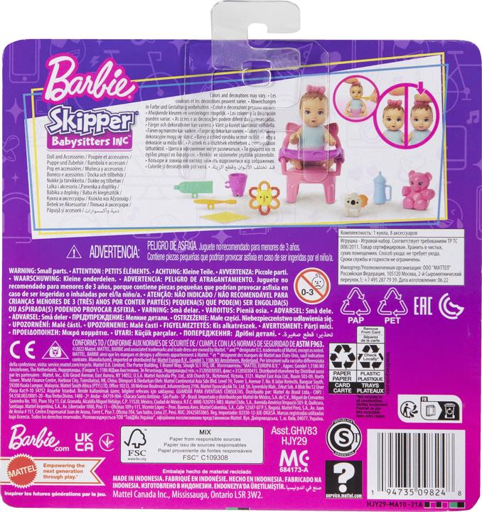 Productafbeelding Mattel Lalka Barbie Dziecko i Akcesoria - mycie zębów
