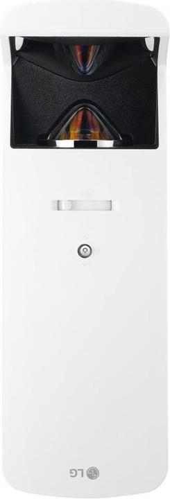 Image du produit LG HF85LS Allegro 2.0 (Full HD, 1500 lm, 0.19:1)