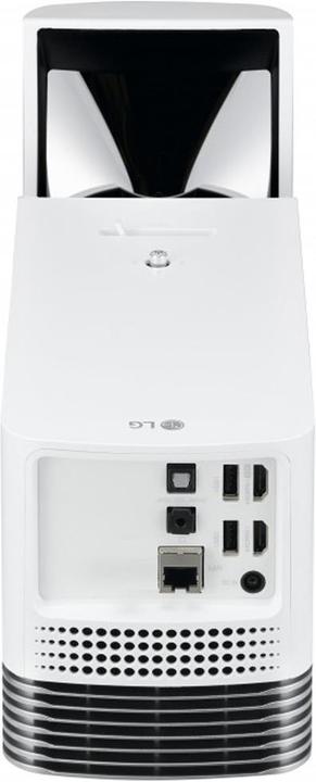 Actual product image LG HF85LSR (Full HD, 1500 lm, 0.19:1)