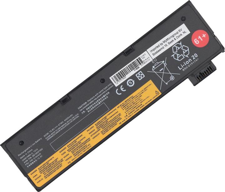 Image du produit AGI Batterie compatible avec Lenovo ThinkPad T480(20L5A00WCD) (1 cellules, 4400 mAh)
