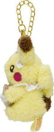 Actual product image Pokémon Pokemon Mascot Pikachu (Pokemon Yum Yum Easter) Plush - 13 cm (13 cm)