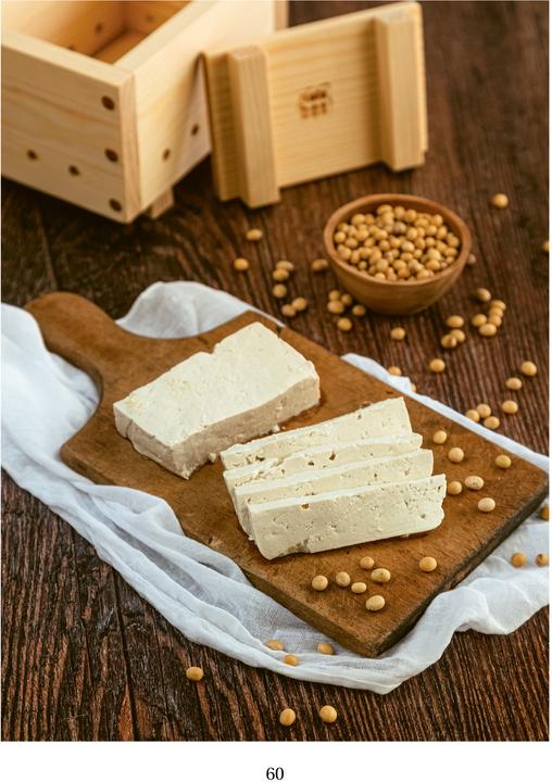 Produktbild Tofu, Miso, Tempeh (Deutsch, Elisabeth Fischer, 2024)