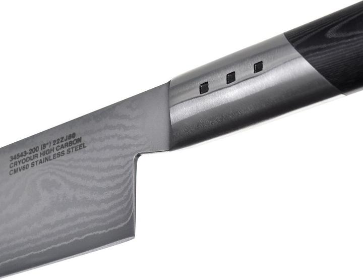 Immagine prodotto Miyabi 7000D Gyutoh (20 cm)