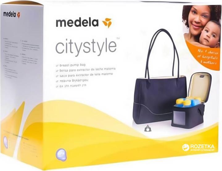 Image du produit Medela Sac réfrigérant CityStyle
