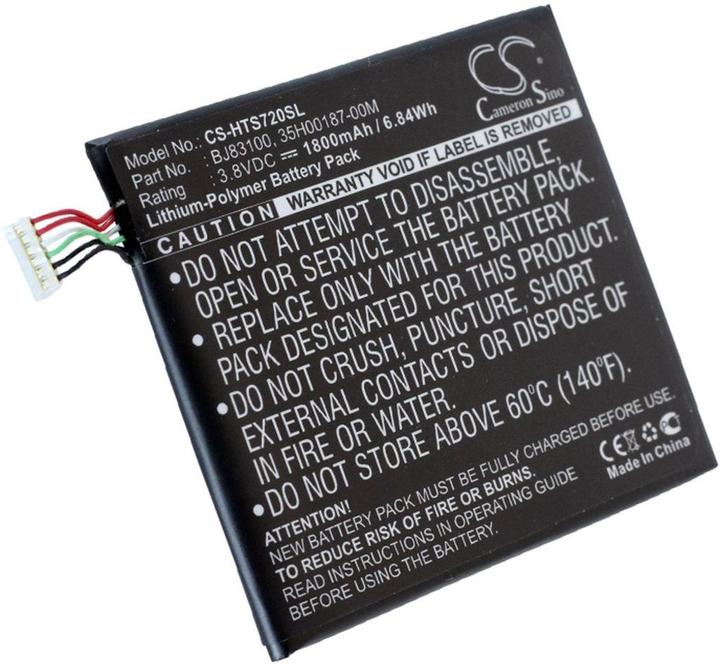 Produktbild NoName Battery for HTC One X etc. replacement battery
