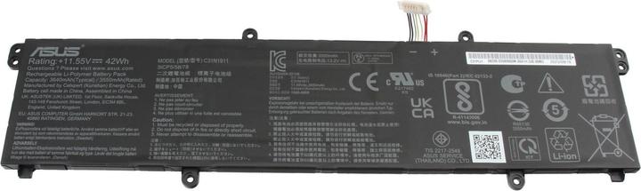 Produktbild ASUS B31N1911 (3 Zellen, 3640 mAh)