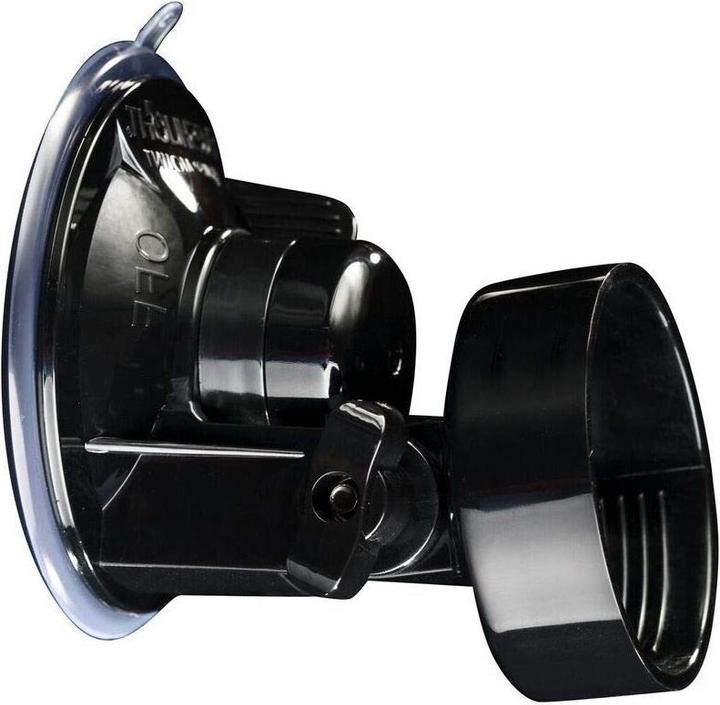 Image du produit Fleshlight support de douche