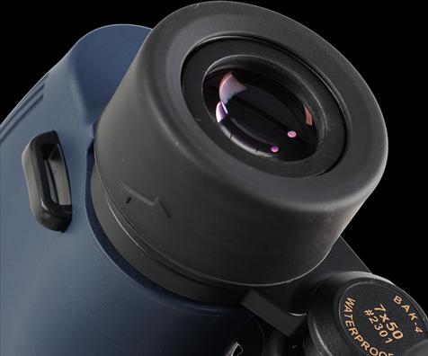 Immagine prodotto Konus Binocolo Abyss 7x50