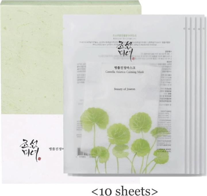 Produktbild Beauty of Joseon Centella Asiatica Calming Mask (25 ml)