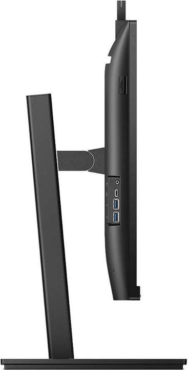 Actual product image Philips 40B1U5601H/00 (3440 x 1440 pixels, 40")